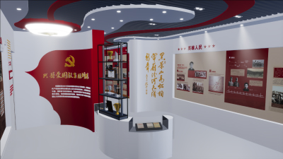 红色教育基地漫游可视化
