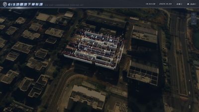 GIS地图地下停车场