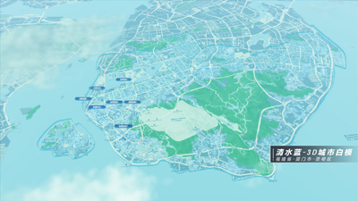 清水蓝-福建省厦门市思明区3D城市白模