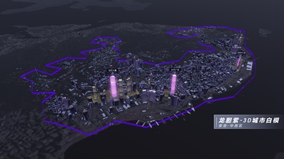 龙胆紫-香港中西区3D城市白模